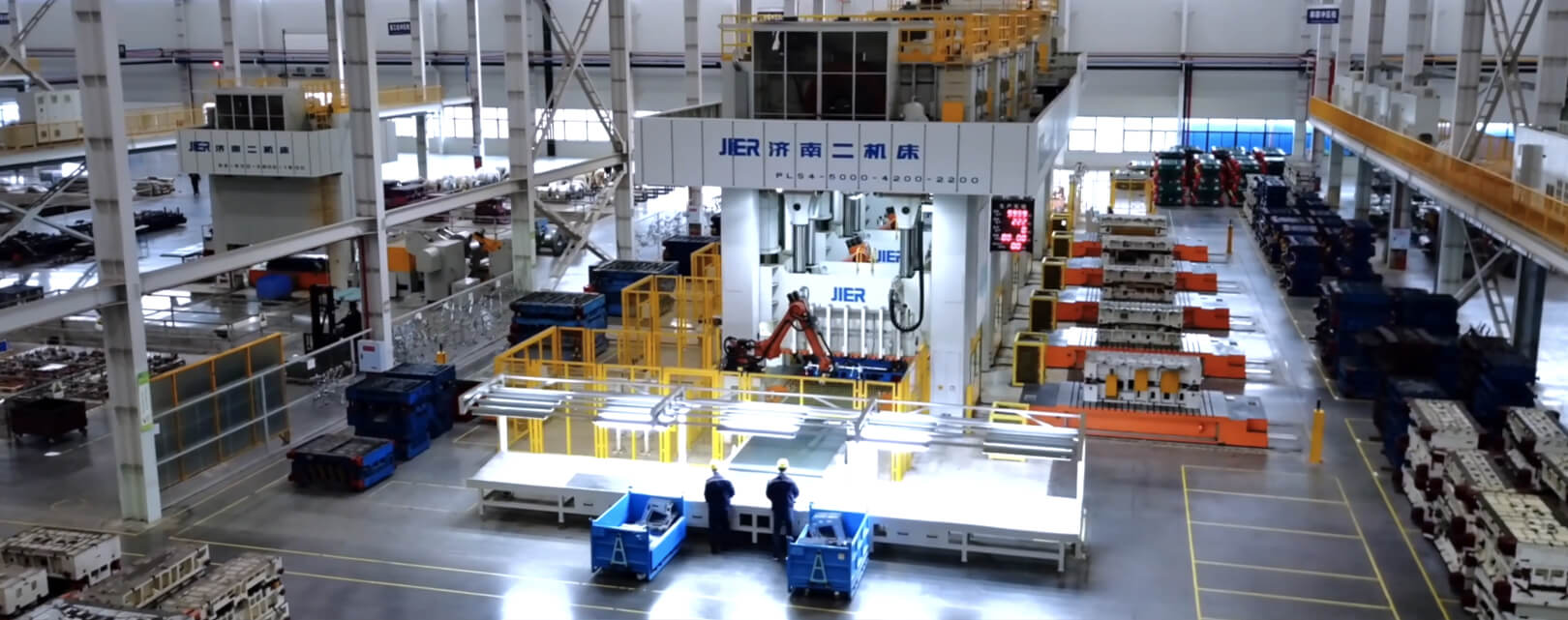 汽车精密零部件和精密模具制造企业