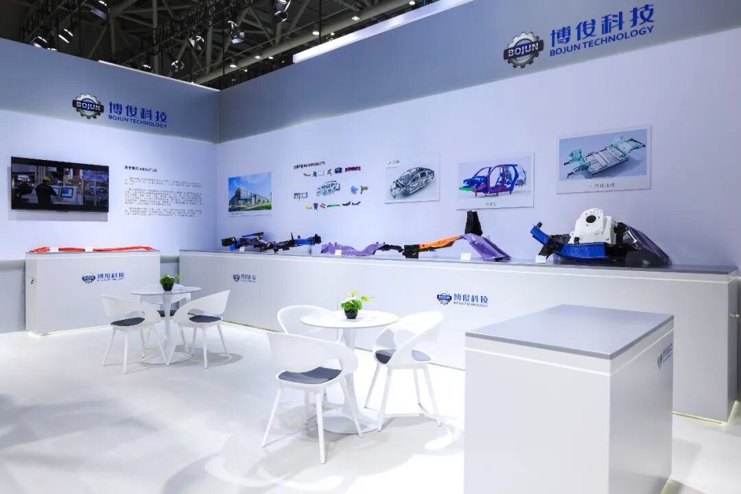  2025世界智能产业博览会(图1)