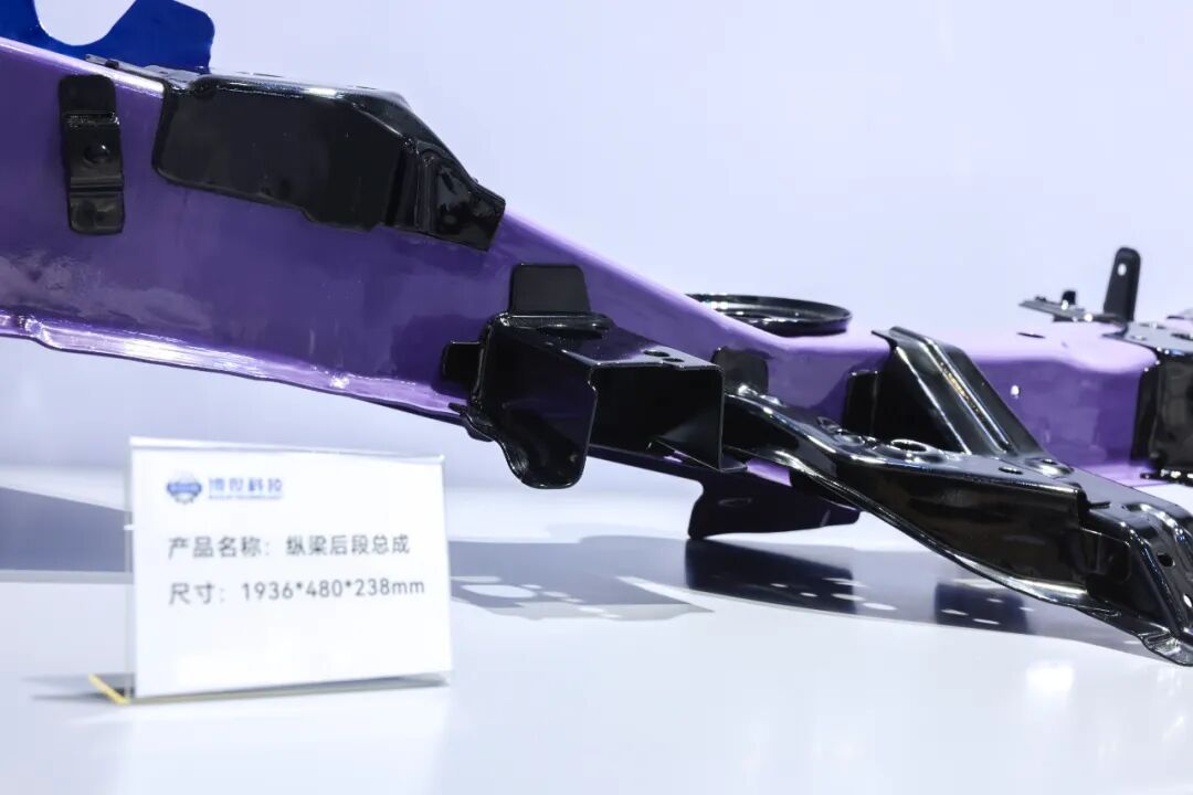  2025世界智能产业博览会(图4)