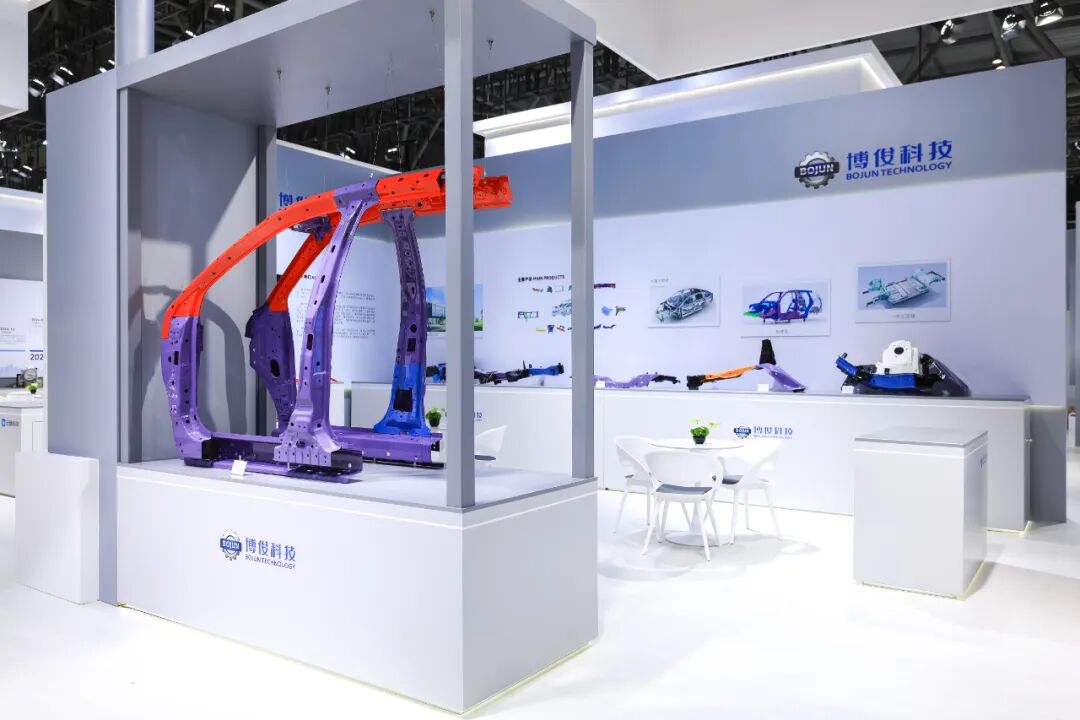  2025世界智能产业博览会(图5)