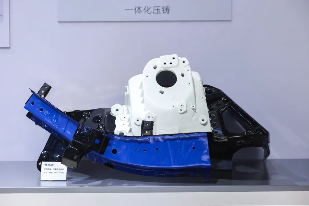  2025世界智能产业博览会(图6)